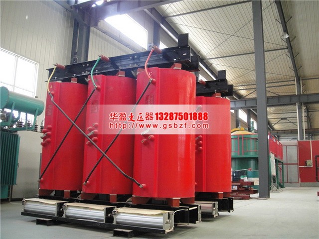 南通SCB10-1250KVA干式变压器